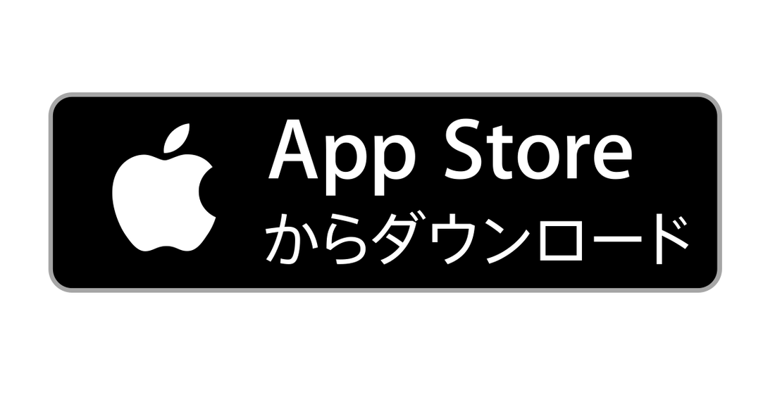 アプリ入手方法 アイケアークリップ Ai/Glasses