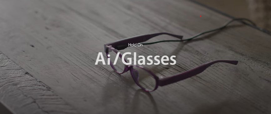 HoldOn Ai/Glasses 大人 – 近視の進行予防に。アイケアークリップ